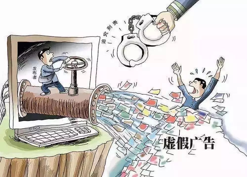 2025新澳天天开奖资料大全最新与警惕虚假宣传-全面释义、定量解答解释落实