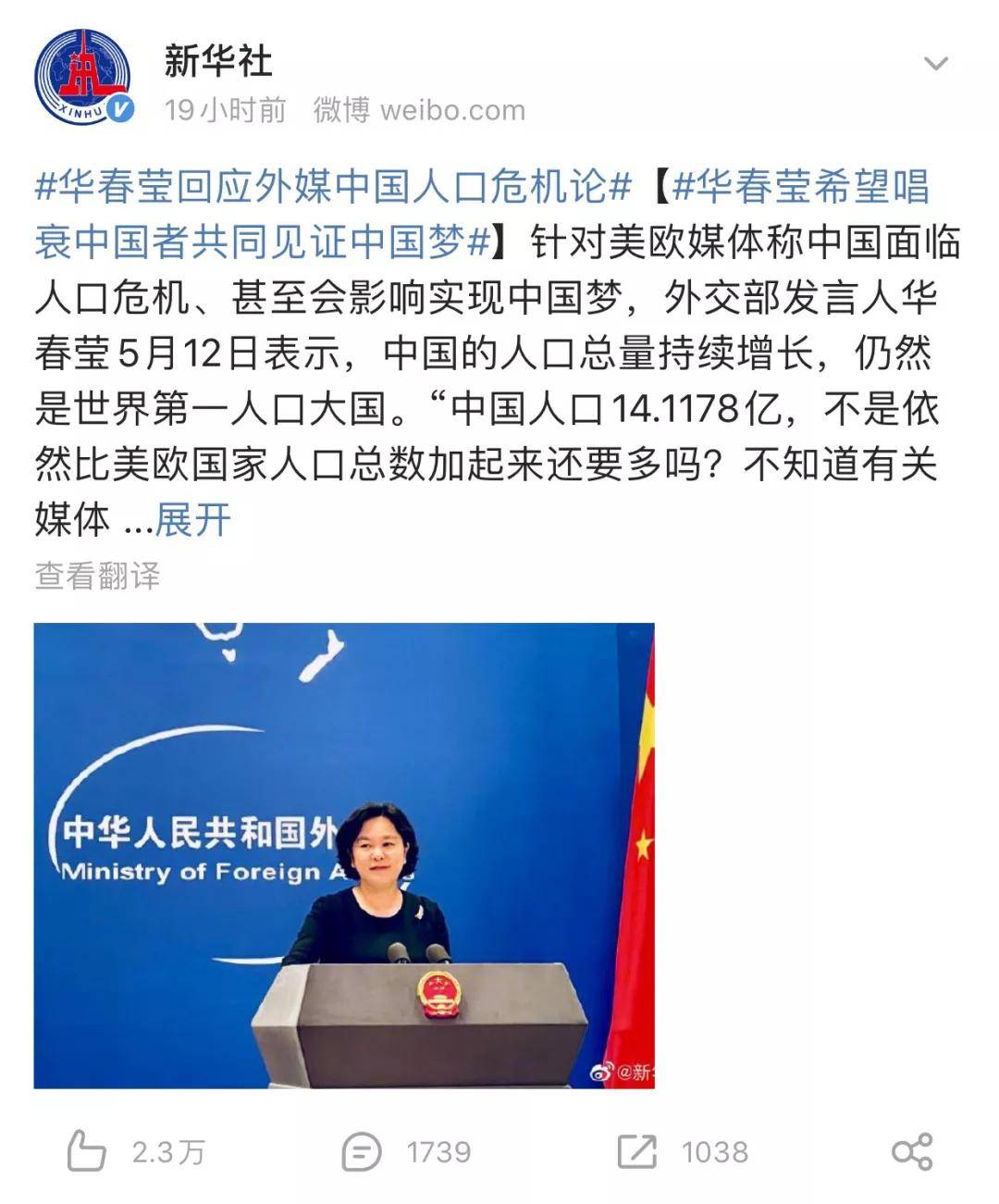 2025年新澳门精准免费大全请全面释义、解释与落实、全面解答解释落实