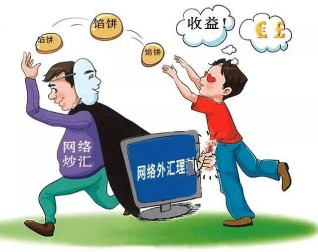 最准一码一肖100%精准的评论功能介绍,警惕虚假宣传-全面释义、解释与落实、构建解答解释落实