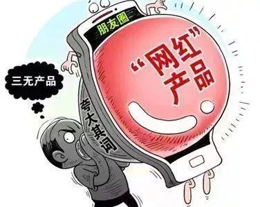 管家婆一肖一码100%准确一警惕虚假宣传、全面解答与解释、时代解答解释落实