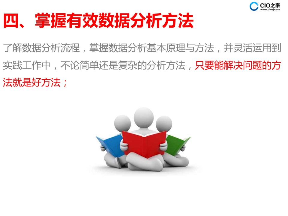 香港和澳门开奖历史记录,警惕虚假宣传落实,时代解答解释落实