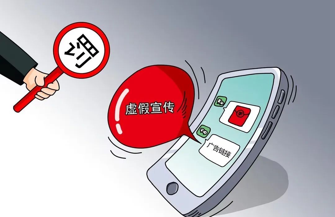 澳门一肖一码一孑一特一中,警惕虚假宣传、全面解答、科学解答解释落实