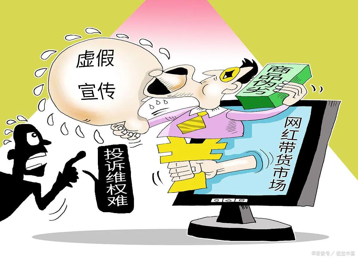 今晚澳门9点35分开什么号码,警惕虚假宣传落实,综合解答解释落实