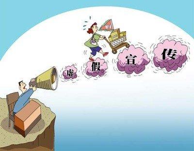 今晚澳门9点35分开什么、警惕虚假宣传-全面释义、详细解答解释落实