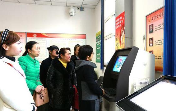 黄大仙三肖三码必中的警惕虚假宣传-全面释义、解释与落实、构建解答解释落实
