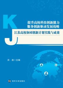 澳门内部资料全年免费精准,警惕虚假宣传落实,精准解答解释落实