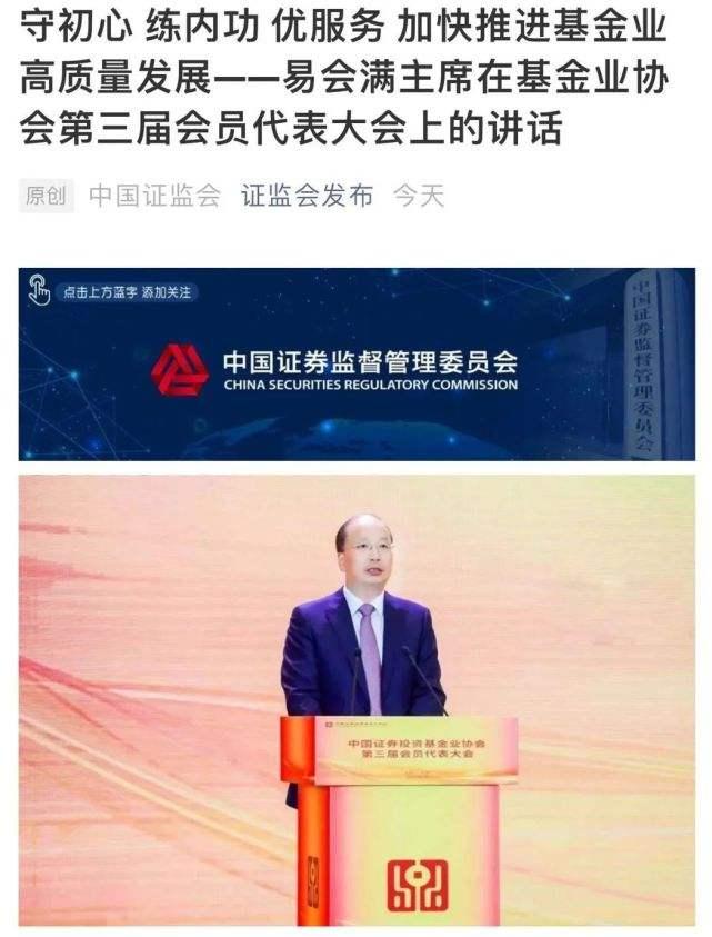 黄大仙三肖三码必中三肖眉清目秀的警惕虚假宣传-全面释义、专家解答解释落实