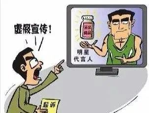 新澳门三期内必开一肖的警惕虚假宣传-全面释义、实证解答解释落实