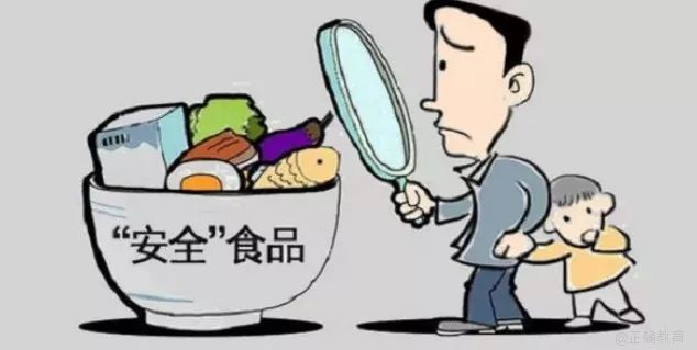 新澳门王中王期期中、警惕虚假宣传-全面释义、专家解答解释落实
