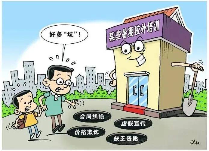 今晚澳门9点35分开什么全面释义、综合解答解释落实