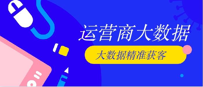 澳门王中王100%期期中，详细解答、深度解答解释落实