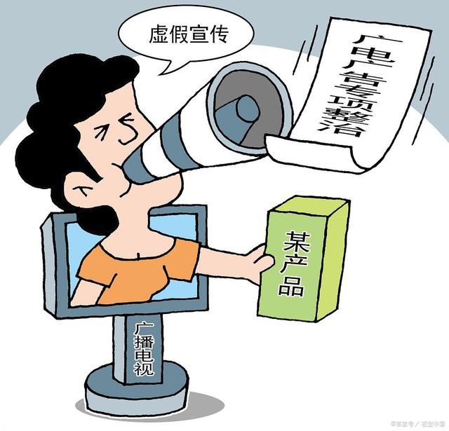 四肖必中期期准长期免费公开警惕虚假宣传、全面解答与解释、时代解答解释落实