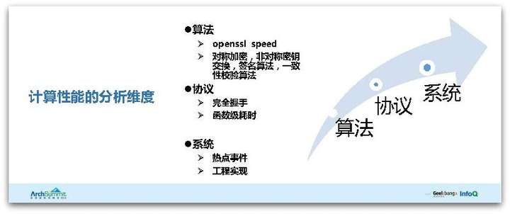 2025年新澳门今晚开奖结果精选解析、解释与落实、科学解答解释落实