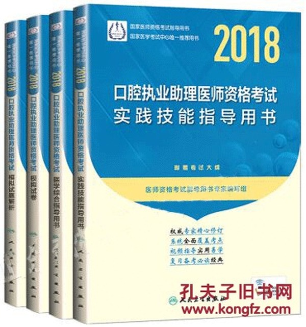 2025新澳门,警惕虚假宣传、全面解答、综合解答解释落实