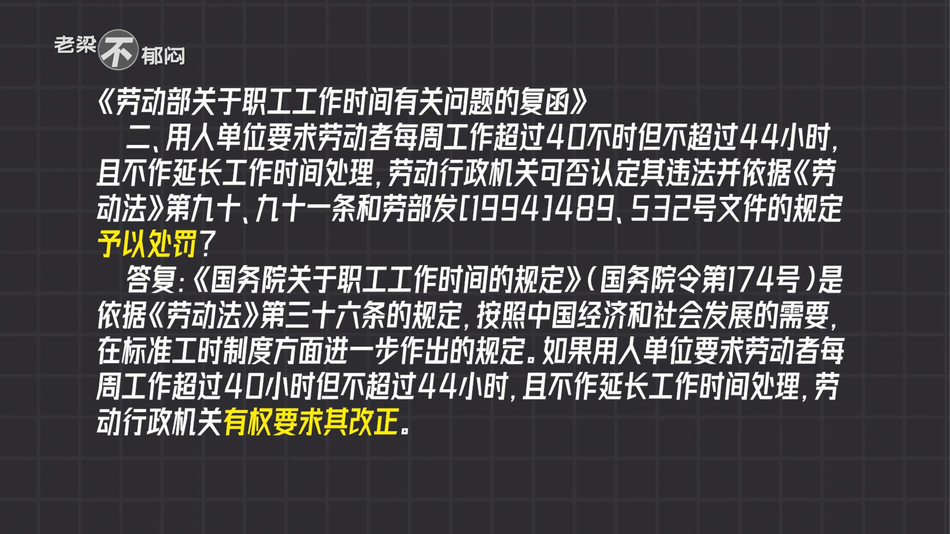 77777788888王中王中2014、警惕虚假宣传-全面释义、深度解答解释落实