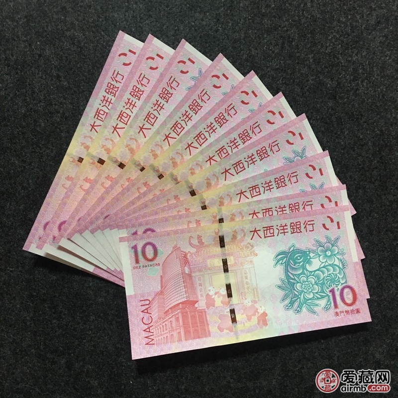 新澳门王中王100%期期中大全,警惕虚假宣传落实,综合解答解释落实